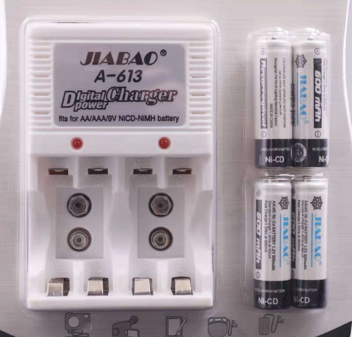 jiabao digital power charger AAA/AA