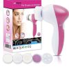 BEAUTY CARE MASSAGER