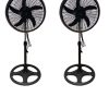 18 inch Adjustable Pedestal Fan - Set of 2
