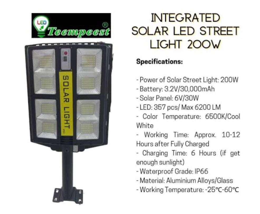 Teempeest 200W solar energy led street light