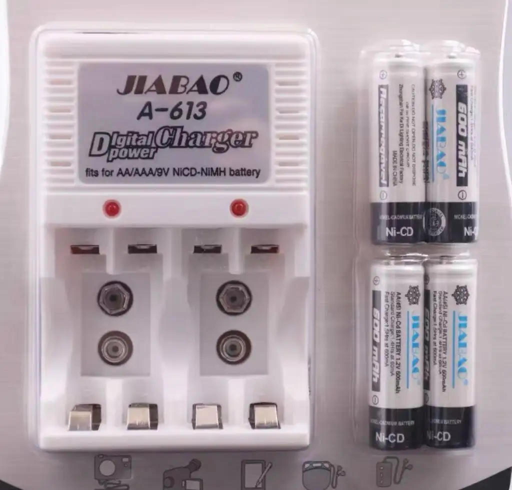 JIABAC Battery Charger