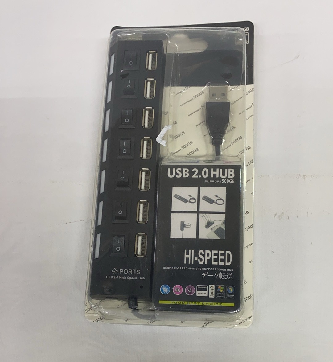 7 Port 2.0 USB Hub
