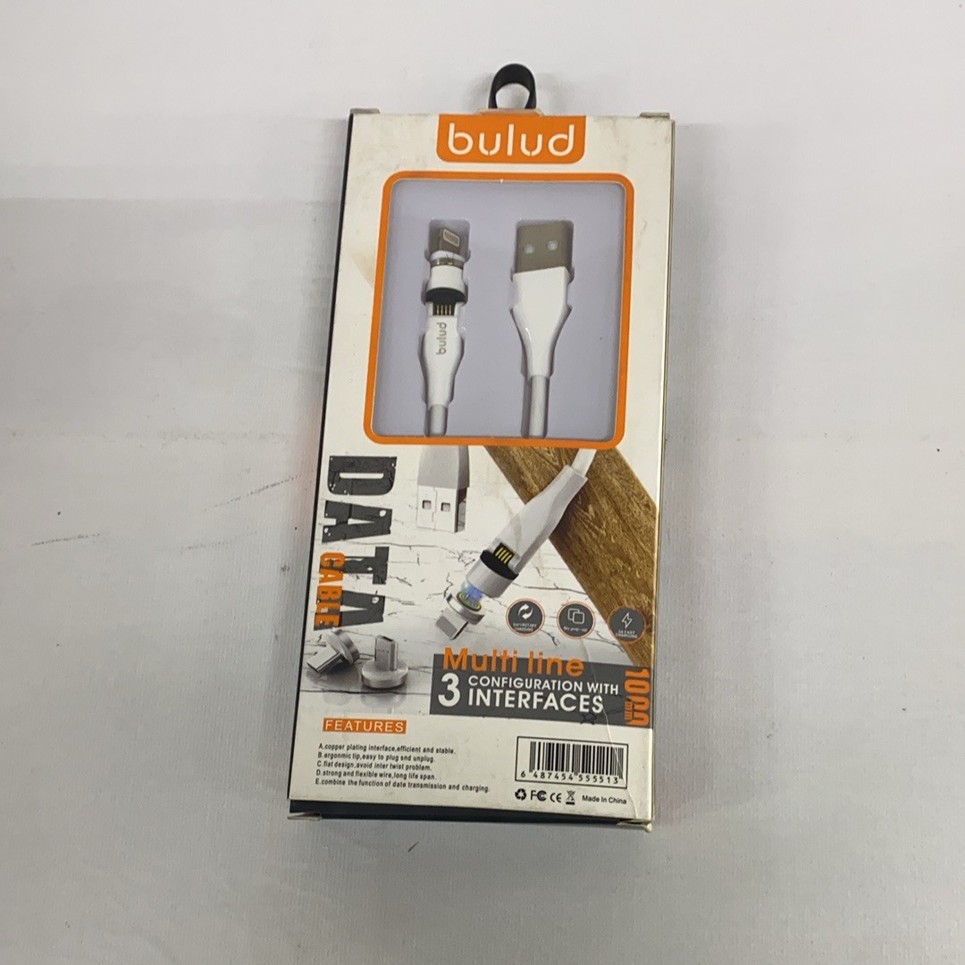 High Performance Cable