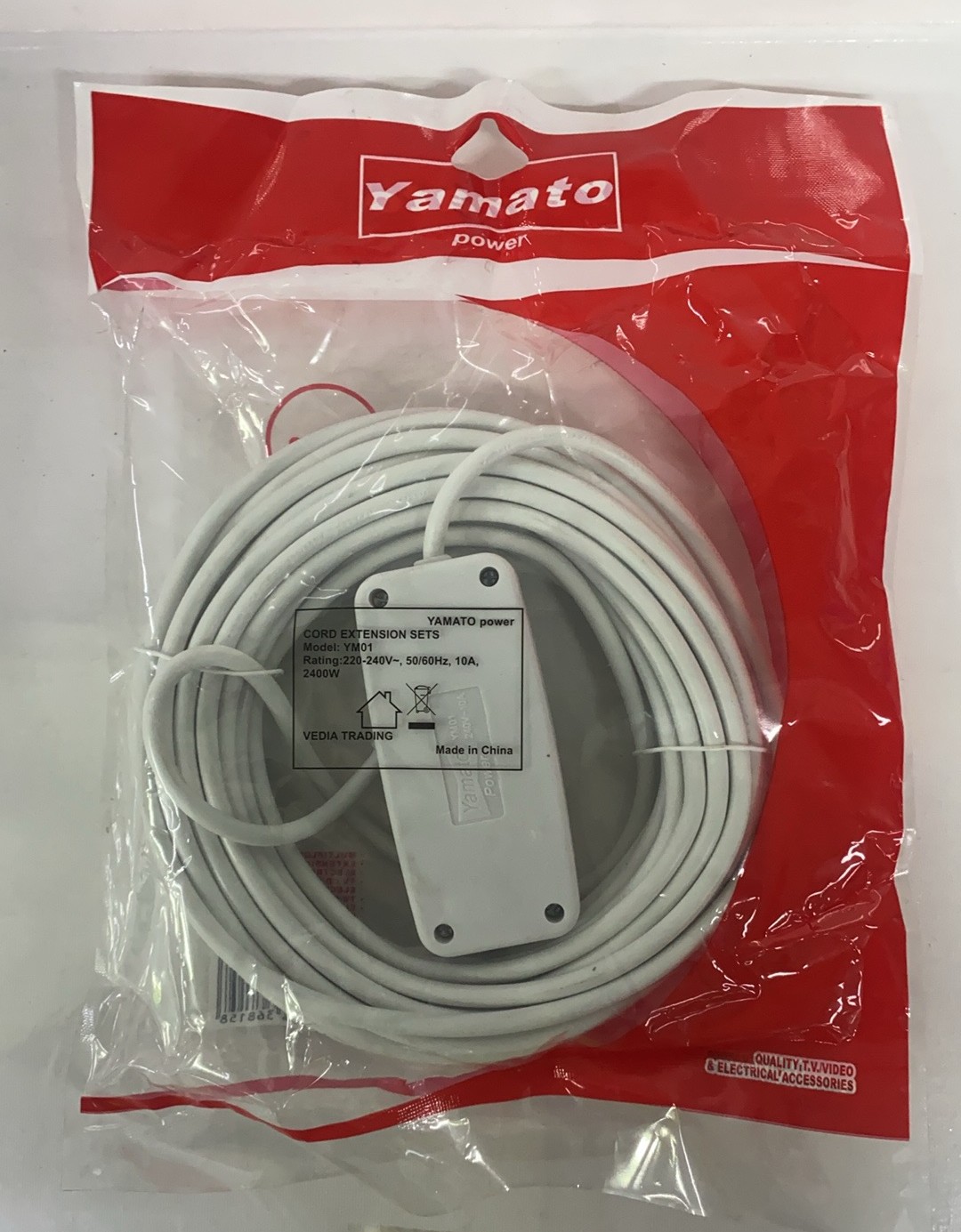 15M Extension Cord 3x1 OMM