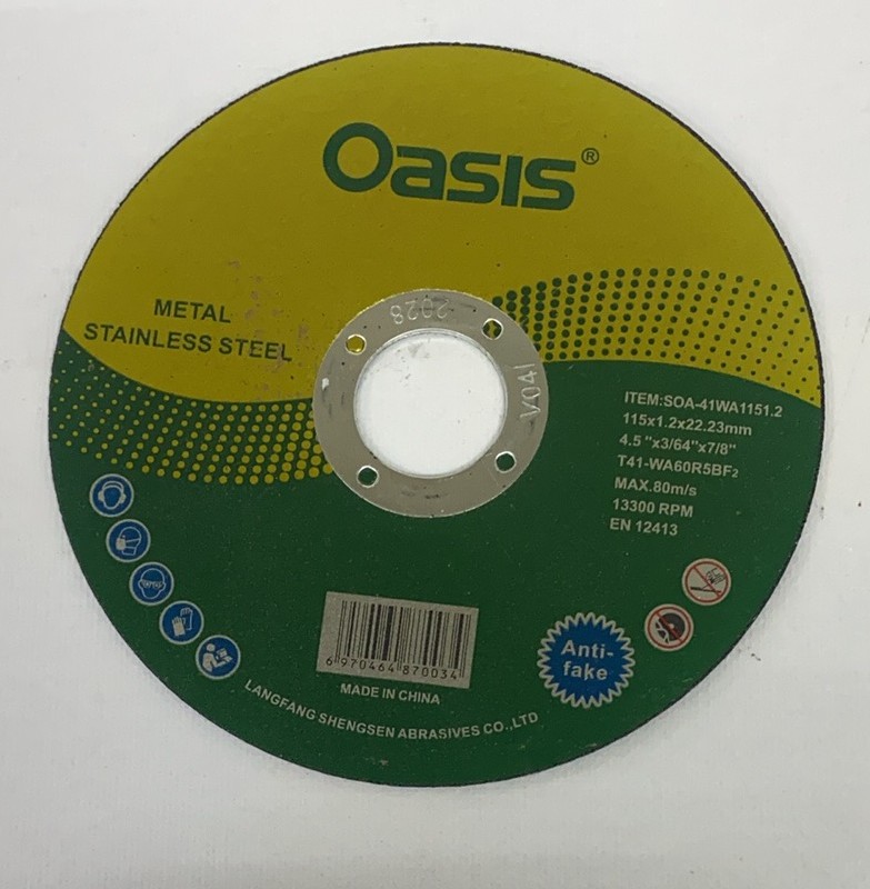OASIS Metal Cutting 1151.2 disk