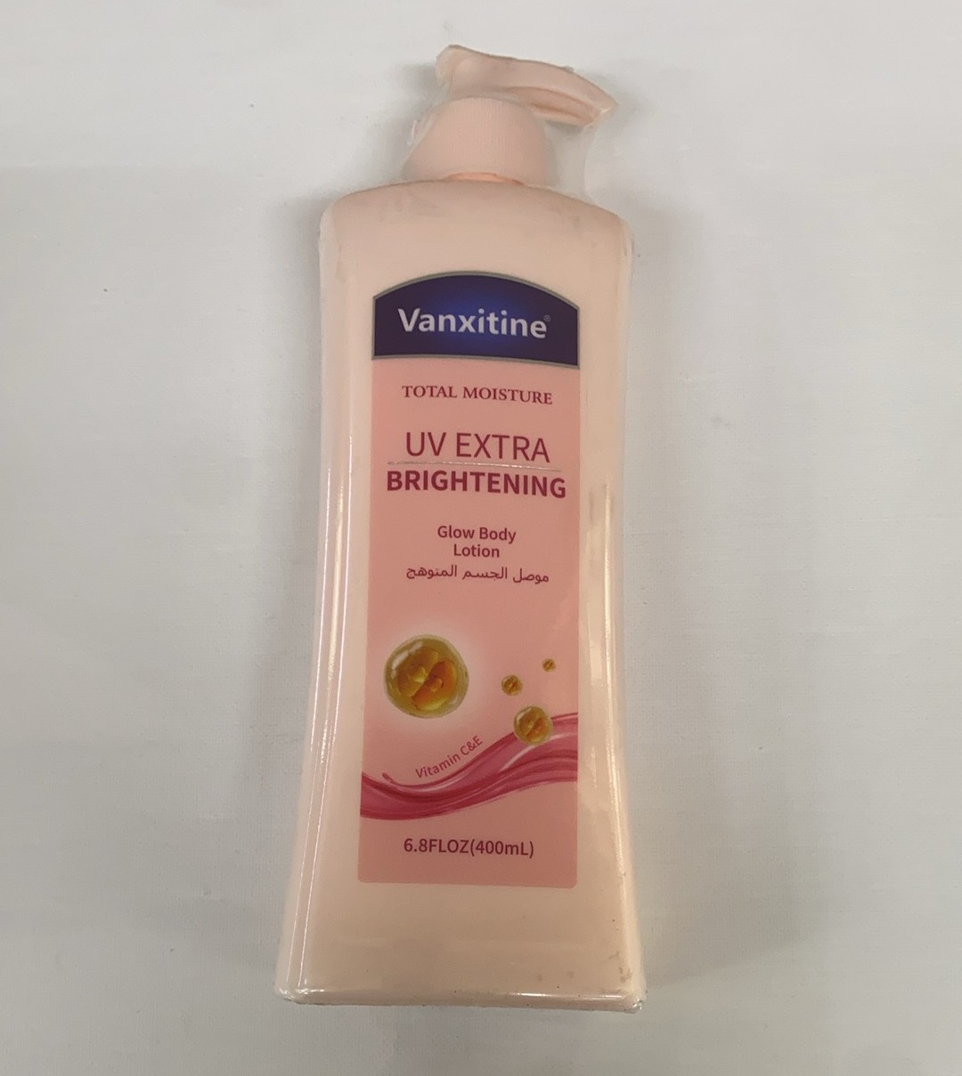 Body lotion