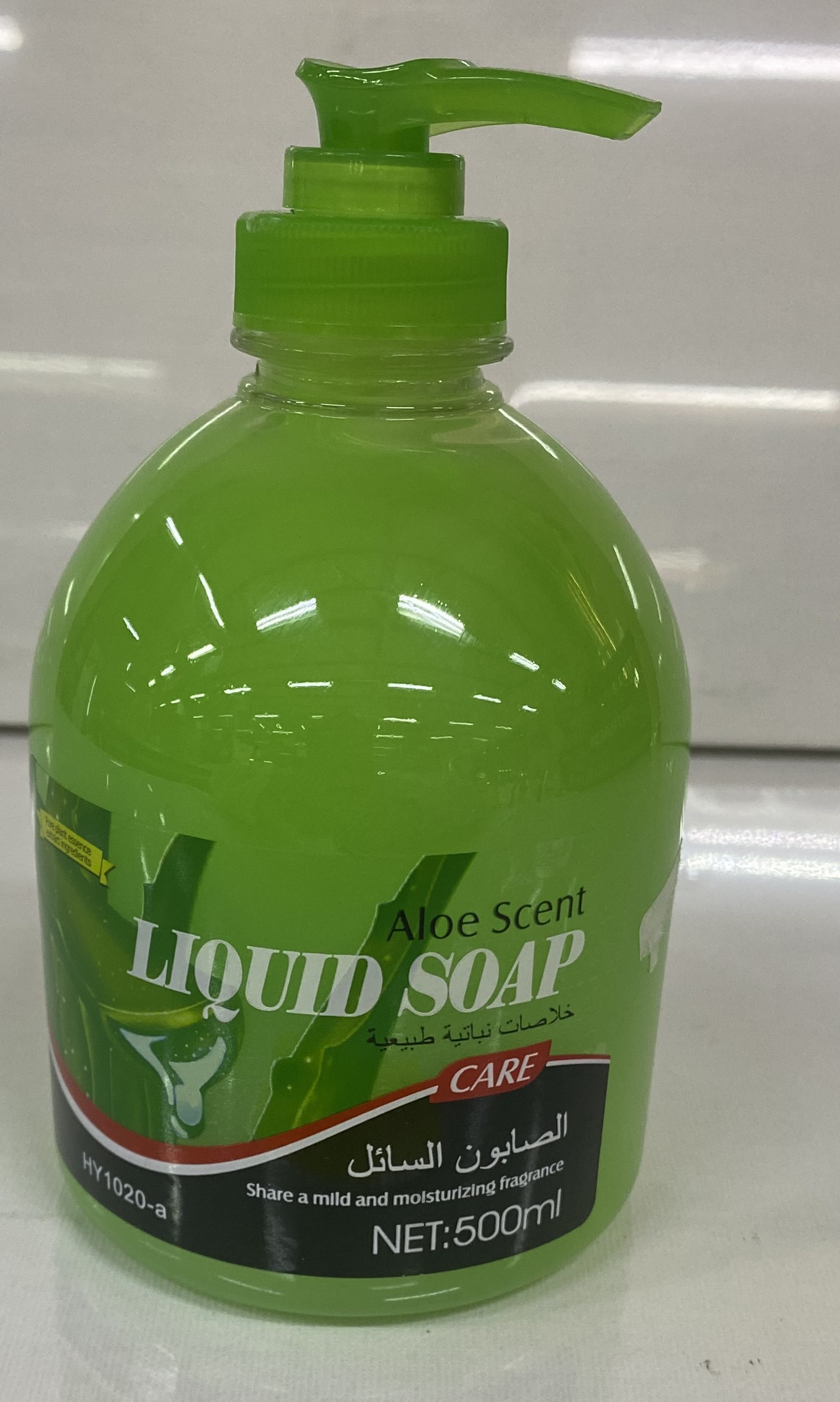 Hand Soap