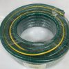 20M Gardening Hose
