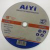 AIYI Metal Cutting 230 X2